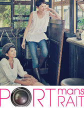 PORTMANS&RAIT